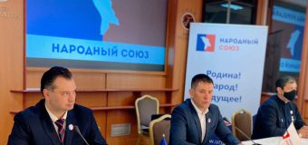 A fost constituită Platforma publică patriotică „Uniunea Populară”