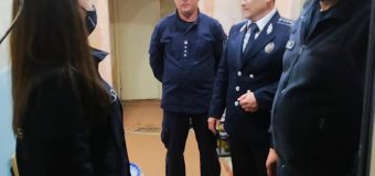 Polițiștii de frontieră – în susținerea colegiilor de serviciu!