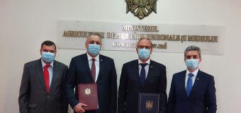 Acord între Guvernul României și Guvernul Republicii Moldova
