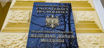 Etapa a doua a concursului pentru ocuparea funcției de administrator al Î.S. „Calea Ferată din Moldova”