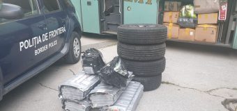 Polițiștii de frontieră au depistat mai multe bunuri fără acte într-un autocar cu pasageri