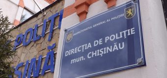 Precizările polițiștilor în legătură cu prezența lor la sediul PAS