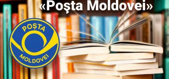 Î.S. „Poșta Moldovei” vine cu o donație de cărți pentru 155 de biblioteci din țară