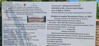 Vizite ale echipei IP FISM la șantierele obiectelor implementate în cadrul Proiectului „Reforma Învățământului în Moldova”