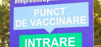 La Palatul Republicii se desfășoară un nou maraton de vaccinare