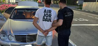 Un tânăr folosea identitate falsă pentru a nu fi depistat de oamenii legii