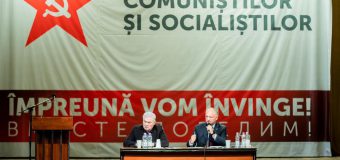 Și-au exprimat sprijinul pentru Blocul electoral al Comuniștilor și Socialiștilor!