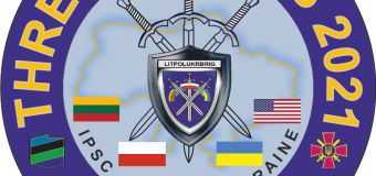 Ucraina va desfăşura în vestul ţării un exerciţiu militar împreună cu SUA, Polonia şi Lituania