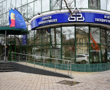 Defecțiunea unui sistem informatic al MAI: ASP nu poate elibera pașapoarte depunse în regim de urgență