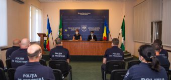 Rosian Vasiloi – prezentat managementului superior al Poliției de Frontieră