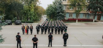 70 de polițiști de frontieră vor defila în Piața Mării Adunări Naționale