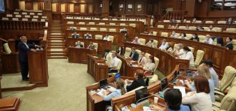 Programul de inițiere pentru deputații de Legislatura a XI-a, aflați la primul mandat de parlamentar, lansat