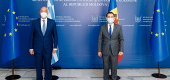 Ce a discutat ministrul de Externe cu omologul său grec