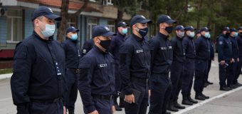 13 absolvenți ai Academiei „Ștefan cel Mare” – instruiți în cadrul unor cursuri de inițiere în activitatea Poliției de Frontieră