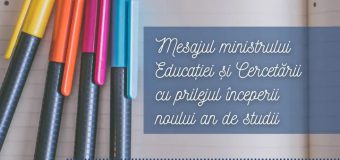 Anatolie Topală s-a adresat părinților, elevilor și cadrelor didactice la început de an școlar