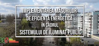 Istorii de succes: Implementarea măsurilor de eficiență energetică în cadrul  SIP din orașul Rezina