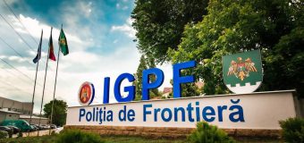 Percheziții soldate cu rețineri la Poliția de Frontieră