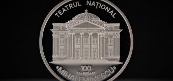 BNM pune în circulație o nouă monedă comemorativă