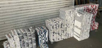 Tentativă de contrabandă cu mii de pachete de țigări