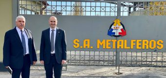 Cine este noul administrator interimar al S.A. „Metalferos”