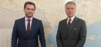 Ce a convenit ministrul Popescu cu Președintele Consiliului de administrație al companiei ucrainene Naftogaz