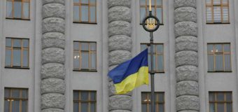 Ucraina l-a convocat pe ambasadorul Georgiei în legătură cu informaţiile privind arestarea lui Saakaşvili