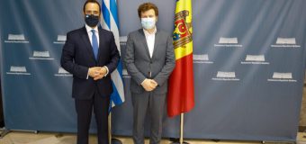 Dan Perciun a avut o întrevedere cu omologul său din cadrul Legislativului elen, Konstantinos Maravegias
