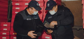 Polițiștii de frontieră din teritoriu – dotați cu echipament de iarnă