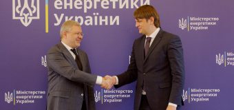 Spînu, la Kiev: Am propus extinderea semnatarilor memorandumului de înțelegere privind acordarea suportului reciproc în situații de crize energetice