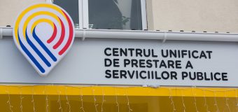 Premieră pentru țară: A fost deschis Centrul unificat de prestare a serviciilor publice la Lozova