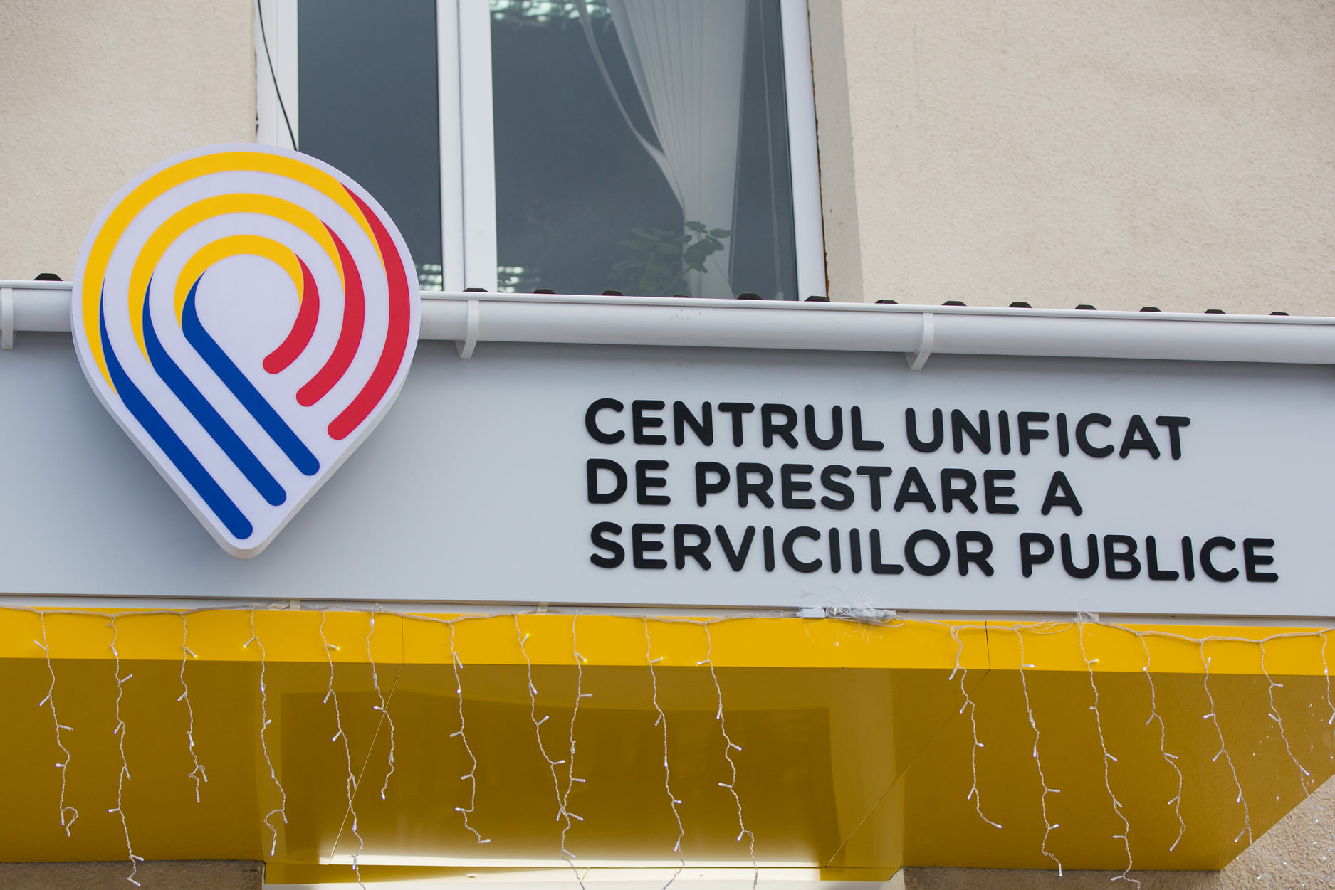 Premieră pentru țară: A fost deschis Centrul unificat de prestare a serviciilor publice la Lozova