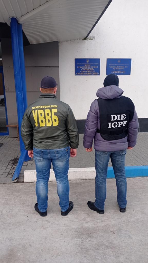 Verificări inopinate la frontieră