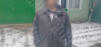 Un cetățean al Turciei, cercetat pentru tentativă de traversare ilegală a frontierei