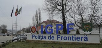 Nereguli, depistate în cadrul unei proceduri de achiziții publice