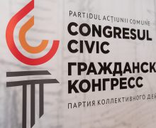 Propunerile Partidului Acțiunii Comune – Congresul Civic pentru modificarea legislației electorale