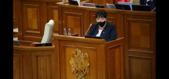 Un deputat a decedat