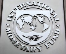 FMI va acorda asistență financiară suplimentară Republicii Moldova