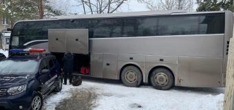 Un lot de piese auto uzate, introdus ilegal în țară