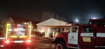 Incendiu într-un magazin alimentar din Ceadîr-Lunga, în această noapte. Au intervenit două echipe de pompieri