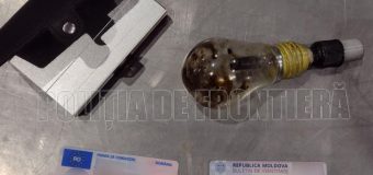  Un caz de corupere activă și patru incidente privind deținerea actelor falsificate, depistate de polițiștii de frontieră