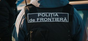Poliția de Frontieră: Revenim cu mesajul către cetățeni de a folosi toate punctele de trecere a frontierei, pentru a nu supraîncărca doar pe unele