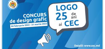CEC desfășoară concurs public pentru elaborarea LOGO-ului aniversar a 25 de ani de activitate permanentă