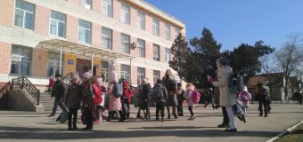 Alertă cu bombă în mai multe instituții de învățământ din Stânga Nistrului. Vadim Krasnoselski: Până la momentul actual, informația despre minare nu a fost confirmată