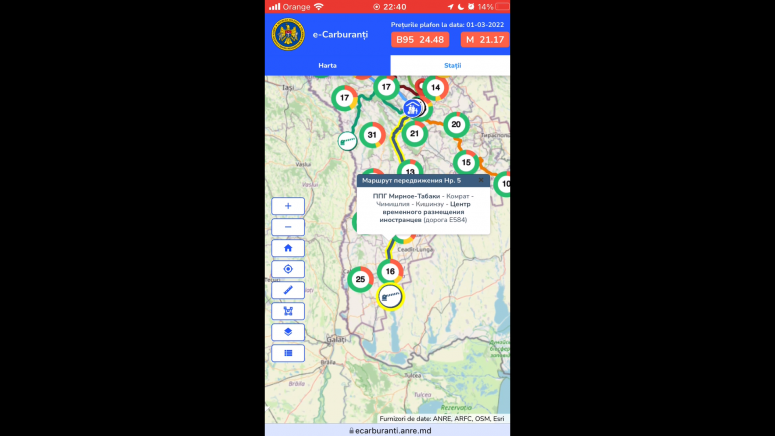 ANRE informează despre actualizarea hărții online www.ecarburanti.anre.md pentru cetățenii ucraineni