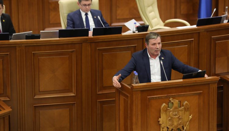 Parlamentul a încuviințat ridicarea imunității parlamentare a deputatului Radu Mudreac