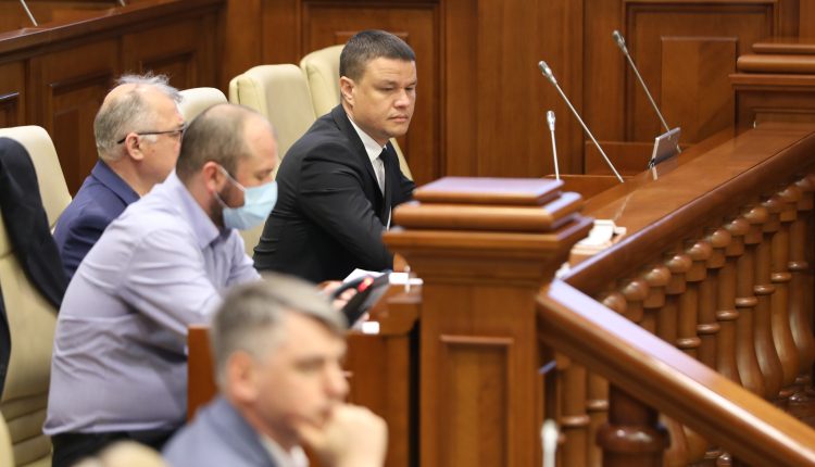 Cererea privind ridicarea imunității deputatului Radu Mudreac – prezentată în Parlament