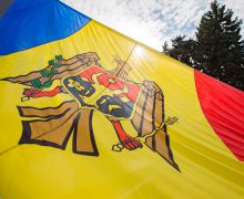 Azi marcăm Ziua Drapelului de Stat al Republicii Moldova