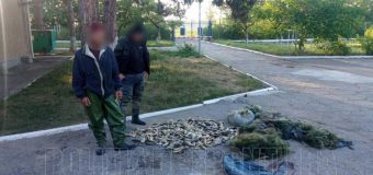 Patru moldoveni prinși pescuind ilegal în zona de frontieră
