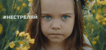 (VIDEO) Pasha Parfeni a lansat piesa „Не стреляй (STAND WITH UKRAINE)”. „Tragedia Ucrainei – este tragedia mea personală”