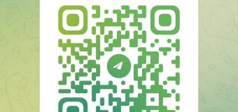 ANRE și-a lansat canal de Telegram